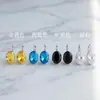 Nuevas y modernas joyas transfronterizas de alta gama para mujer, elegantes y ligeros pendientes de botón de lujo con incrustaciones de circonita, cierres de oreja y pendientes, directamente del fabricante