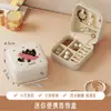 Caja de Almacenamiento de Joyería Sectionada Antioxidation Estuche Mini Portátil para Accesorios Almacenamiento para el Hogar y Viajes para Pendientes Collares Anillos