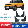 Adequado para Chery Fulwin X3L 2026 Comércio Exterior Fronteira Para-lama de Carro Lameira Modificação Fábrica