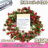 Colgante de pared de rosa artificial Flor falsa enredadera Flor de plástico Cubierta para tubería de radiador Flor decorativa para sala de estar interior