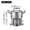 Acero Inoxidable 304 Olla Caliente Autoservicio Una Persona Olla Individual Aceite Vegetal Estufa de Alcohol Olla Caliente Pequeña Olla Portátil para Una Persona