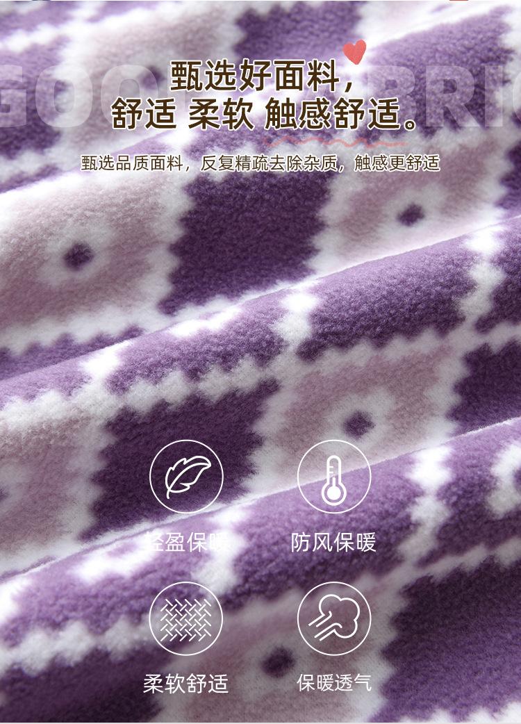 紫白菱格_04.jpg