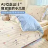Juego de ropa de cama para dormitorio de tres piezas, 100% algodón, modelo nuevo 2026, sábana individual, funda de edredón, ropa de cama para estudiantes, apto para todas las estaciones