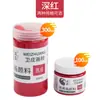 Venta de liquidación: Wei Zhuang 300ml 100ml Pintura Acrílica Pintura de Pared DIY Herramientas de Pintura Hechas a Mano Hasta Agotar Existencias
