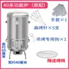Parrilla para Pato y Pollo Asado Jinheng, Parrilla de Carbón Multifuncional para Exteriores de 40 cm de Ancho, Parrilla Colgante de Acero Inoxidable, Pequeña para Uso Doméstico