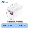 Caja de etiquetado transparente engrosada de grado alimenticio Huierxin, caja de almacenamiento para conservación de alimentos comercial con código de color y temporizador para refrigerador