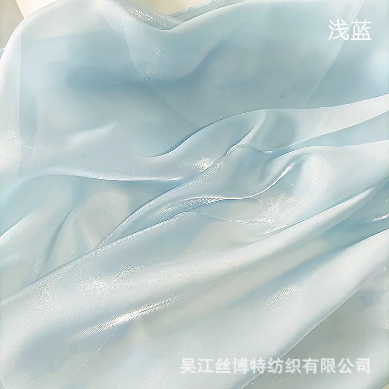 宋缎5.jpg