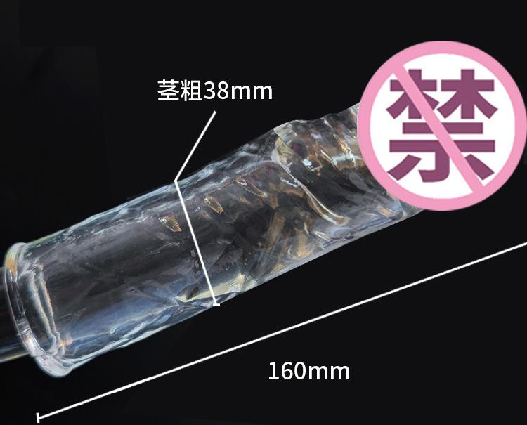 神龙套750_21