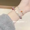 Pulsera de Hilo Rojo de Plata Pura 999 Doble Cara de Paz y Alegría para Mujeres en su Año Zodiacal, Joyería de Pareja de Diseño de Nicho Tendencia China