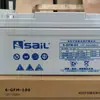 Batería de vela 12V65AH Pantalla DC UPS/EPS Batería libre de mantenimiento Batería de ahorro de energía de emergencia
