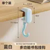 Gancho para Mochila Dopamina Perforación Libre Colgante de Escritorio Mochila Mochila Almacenamiento Sin Costuras Artefacto Estante de Almacenamiento Colgante de Pared Doméstico