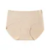 Ropa Interior de Base Fina Serie Color Nude de Seda Helada Mascarilla Suave para la Piel de Mujer Secado Rápido Alta Elasticidad Cómodos Calzones Triángulo Ligeros