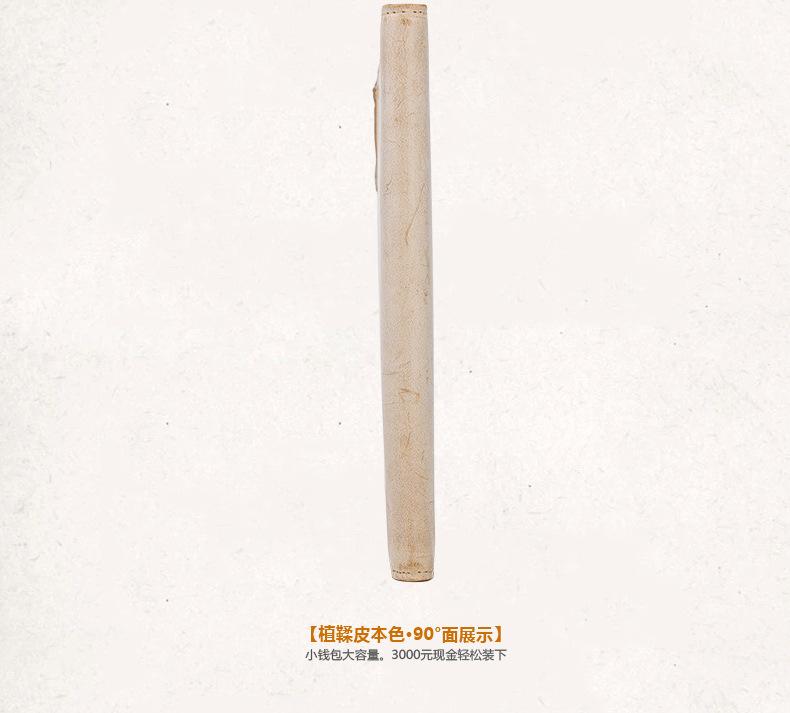 4185详情790无logo_18