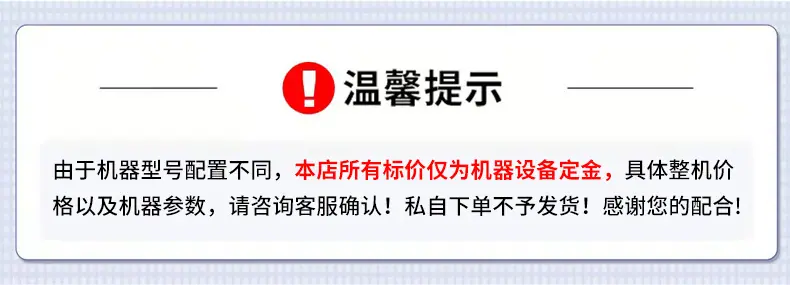 玻璃打印机1_01.jpg