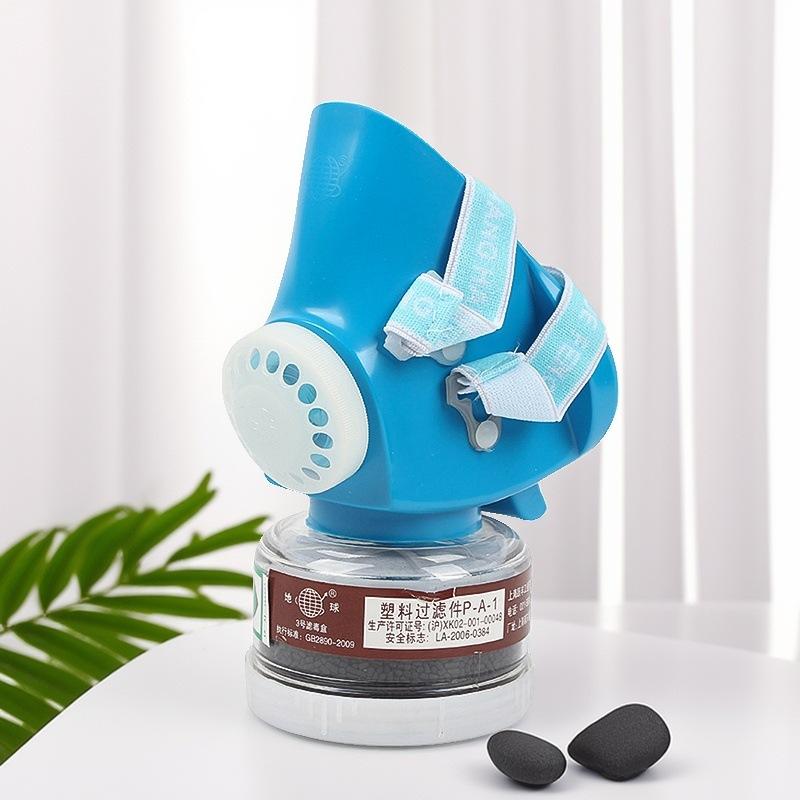 地球2596-1款防毒口罩