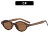 Gafas de Sol Retro de Moda con Montura Pequeña para Mujer, Gafas Personalizadas y Versátiles para un Aspecto Adelgazante, Montura de Gafas Xiaohongshu con Protección contra Luz Azul