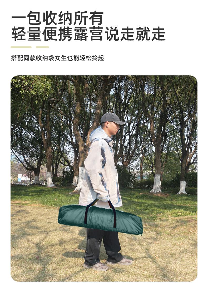 微信图片_20240117105913