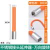 Extensor de Grifo Universal Cocina Baño Baño Anti-Salpicaduras Universal Giratorio Flexible Manguera de Extensión