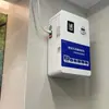 Desodorizante para Baño Público 1Chuanjing Escuela Hospital Fábrica Centro Comercial Baño Público Equipo de Desodorización Cj-Jhcc-04