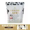 Toalla Compacta de Leche Pequeña Desechable Ermutao para Viajes de Negocios y Viajes, Empaquetada Individualmente, Absorbente, Producto Genuino al por Mayor