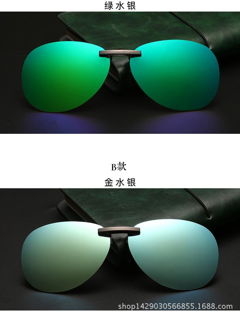 无号54_15