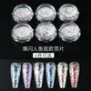Novo produto famoso na internet: pó de glitter de nuvem deslumbrante e sonhador, pó de opala polarizado ultra brilhante, flocos de opala de princesa sereia, acessórios de unha em pó de glitter