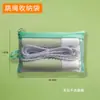 Bolsa para Saltar la Cuerda de Celebridad de Internet Bolsa de Almacenamiento Transparente de Malla Creativa Suministros Escolares Especial para Examen Bolsa de Papelería Portátil Venta al por Mayor