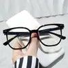 Gafas profesionales retro 1.61 nueva moda marco de gafas para miopía TR90 para hombre y mujer marco grande espejo plano anti-luz azul