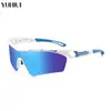 Gafas de Ciclismo para Exteriores, Gafas de Sol para Correr y Montañismo, Gafas con Lente Integrada Polarizada, Gafas de Sol con Protección Ocular Anti-UV