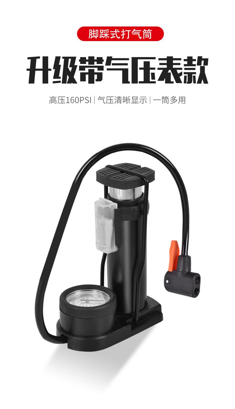 详情页-13
