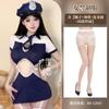 Love Sexy Underwear Slim-fit Sexy Uniforme Profissional Alça Oca Terno Azul Marinho Vela