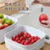 Jiabanshou Lavabo de Verduras de Doble Capa con Cesta Escurridora, Bandeja para Frutas para Sala de Estar, Filtro de Agua para Cocina del Hogar, Lavabo de Verduras, Bandeja para Frutas para Preparación de Alimentos