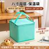 Bolsa Satchel Verde Bolo de Aniversário Espessado Bolsa Térmica Entrega Takeout Bolsa Especial Bolsa Refrigerada Personalizada Bolsa de Armazenamento Frio com Folha de Alumínio