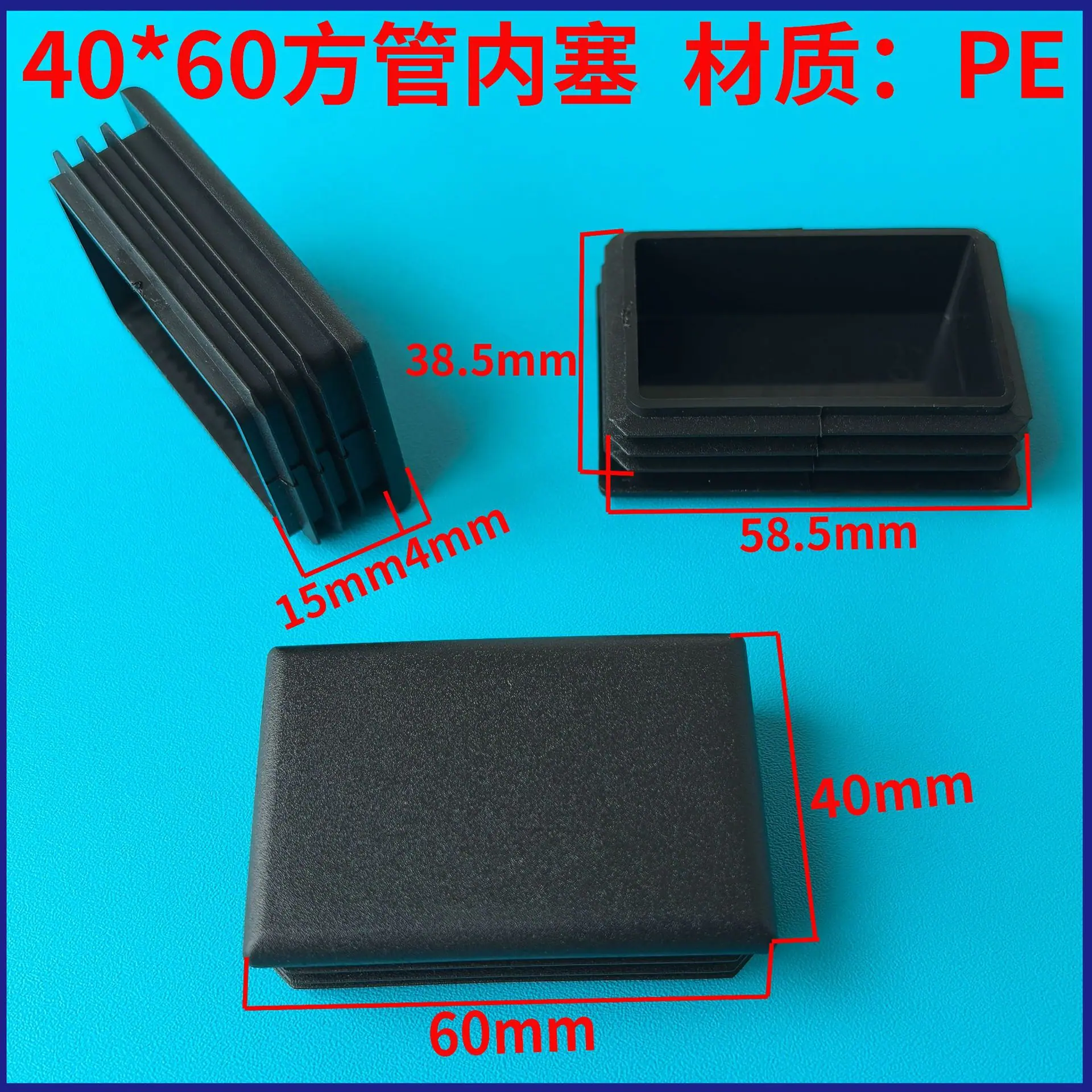 4060方