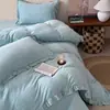 Juego de Cuatro Piezas Estilo Crema de Alto Gramaje Color Sólido Encaje Francés Vellón de Leche Estilo Colcha Clase A Ropa de Cama de Vellón Otoño/Invierno