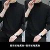 Nuevo top de otoño de algodón puro para hombre, cuello medio, moderno, manga larga, camiseta básica, camiseta blanca pura
