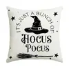 Fundas de Almohada de Halloween Más Vendidas de Amazon, Decoraciones Festivas, Fundas de Cojín de Tela para el Hogar, Fundas de Almohada Personalizadas Transfronterizas