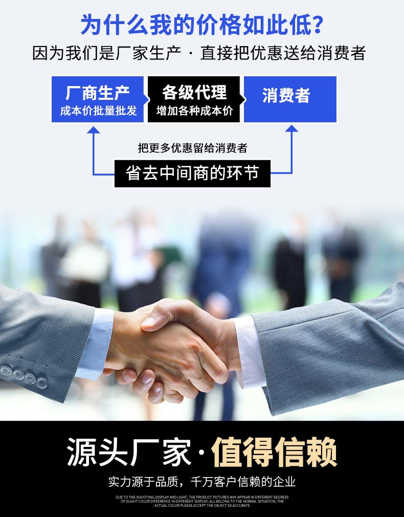 金牛砂纸
