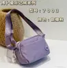 2024 Bobo Modelo Nuevo Serie La La Land Popular Moda Simple Cotidiano Versátil Casual Bolso de Hombro Cruzado