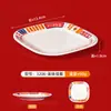 Vajilla para Restaurante de Té Estilo Hong Kong, Platos de Melamina, Platos Comerciales Imitación Porcelana, Platos de Plástico Estilo Hong Kong con Impresión de Logo
