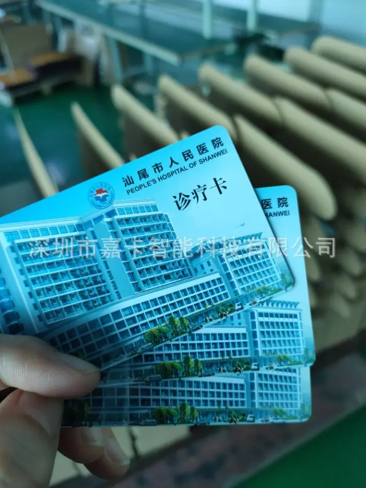 QQ图片20230408182210.jpg