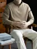 Camiseta de Manga Larga con Cremallera a Mitad y Cuello Alto, Elástica de Nailon y Spandex, Adhesivo Sin Costuras para Hombre, Transpirable, Estilo de Negocios para el Otoño