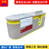 Mostrador de Venta de Lotería Deportiva Nueva de Shandong Mostrador de Exhibición Mostrador de Venta de Boletos Raspables Mostrador de Barra Mostrador de Caja para Boletos de Lotería Deportiva
