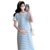 Ropa de Maternidad 2025 Verano Nuevo Estilo Tejido Seda de Hielo Calado Rayas Camiseta de Manga Corta de Longitud Media Vestido de Maternidad