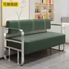 Sofá para barbería silla de espera salón de belleza de celebridad área de descanso para salón de belleza silla sofá largo de acero inoxidable simple