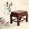 Madeira maciça de suporte de carga bonsai suporte de peixes base do tanque de peixes sala de estar Rack de armazenamento simples chinês velho olmo besta pé quadrado flor stand