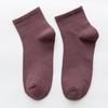 Calcetines cortos de mujer, calcetines de algodón de color liso de primavera y verano, calcetines de longitud media, medias de estilo coreano, estilo académico, calcetines náuticos de boca baja, de moda.