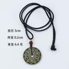 Colgante antiguo de seis caracteres con forma de mantra para gastar dinero, figura de ocho tesoros, colgante de cobre Nanwo Amitabha, dinero, artesanías creativas, venta al por mayor