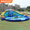 Piscina inflável infantil ao ar livre, escorregador, grande, equipamento de parque aquático móvel, suporte de entrada de água, piscina