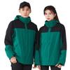 Fábrica de chaquetas para exteriores de otoño e invierno, venta al por mayor, monos de dos piezas desmontables, traje de montañismo impermeable tres en uno para hombres y mujeres